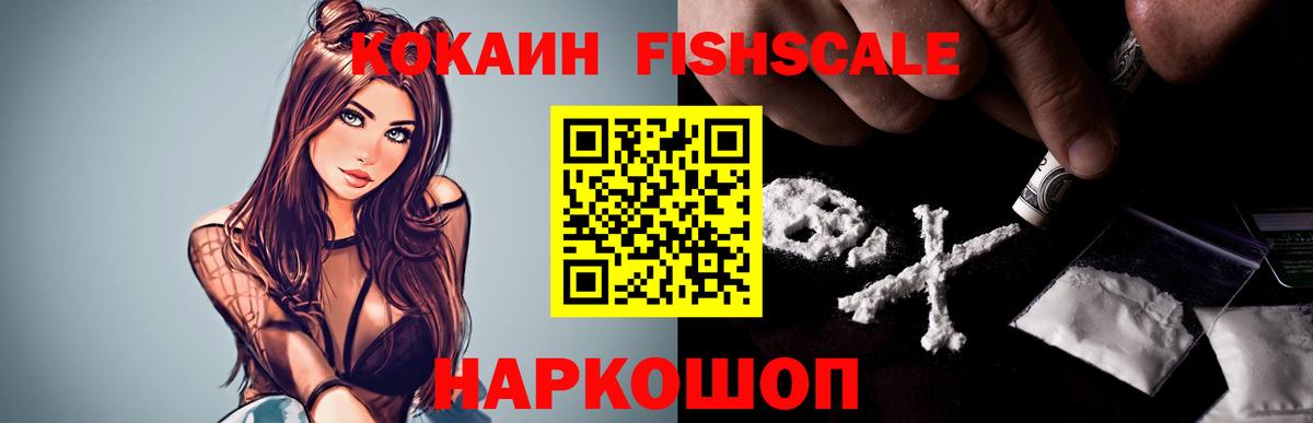 Экстази Саратов
