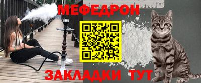кокаин VHQ Первоуральск