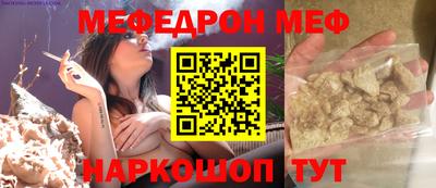 кокаин VHQ Первоуральск