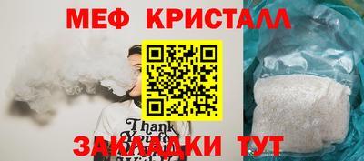 кокаин VHQ Первоуральск