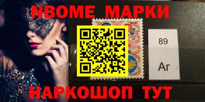 кокаин VHQ Первоуральск