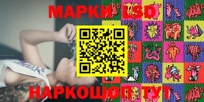 герыч Пенза