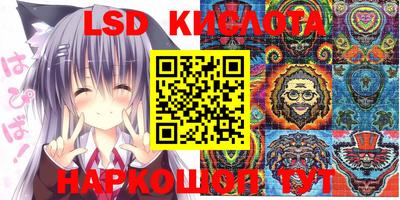 кокаин VHQ Первоуральск