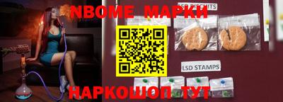 кокаин VHQ Первоуральск