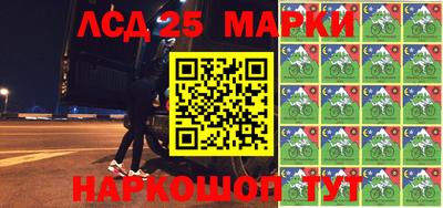 кокаин VHQ Первоуральск
