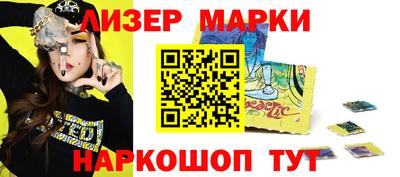 кокаин VHQ Первоуральск