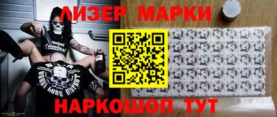 кокаин VHQ Первоуральск