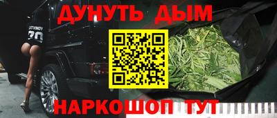герыч Пенза
