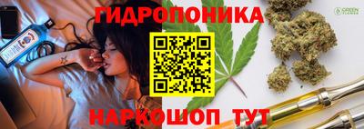 таблы Партизанск