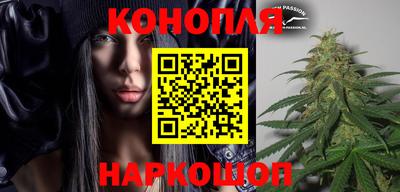 кокаин VHQ Первоуральск