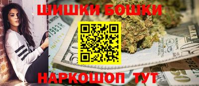 кокаин VHQ Первоуральск