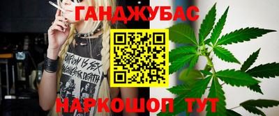 кокаин VHQ Первоуральск