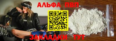 кокаин VHQ Первоуральск