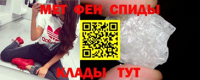 герыч Пенза