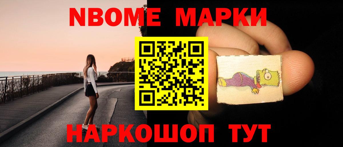 ЛСД экстази ecstasy Саратов